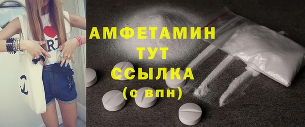 твердый Костерёво