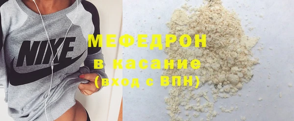 твердый Костерёво