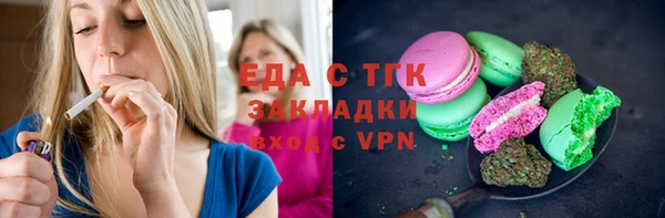 твердый Костерёво