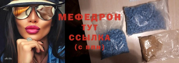 твердый Костерёво