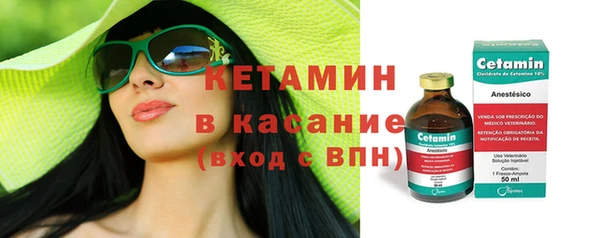 ГАЛЛЮЦИНОГЕННЫЕ ГРИБЫ Корсаков