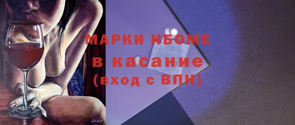 ГАЛЛЮЦИНОГЕННЫЕ ГРИБЫ Корсаков