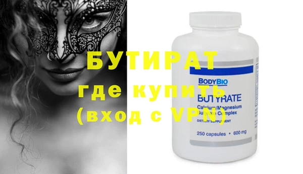 твердый Костерёво