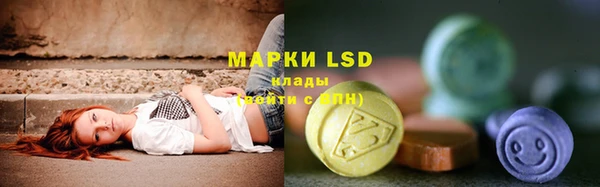 твердый Костерёво