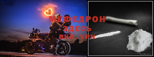 твердый Костерёво