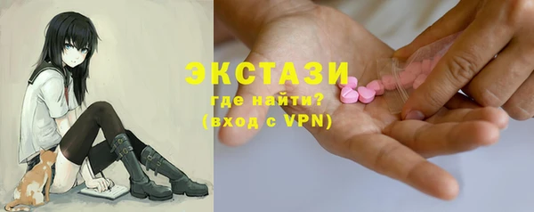 твердый Костерёво