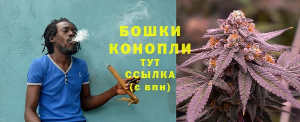 альфа пвп VHQ Коряжма