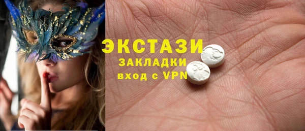 ГАЛЛЮЦИНОГЕННЫЕ ГРИБЫ Корсаков