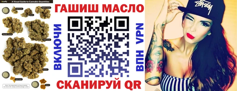Купить закладки  Керчь  Дистиллят ТГК жижа 